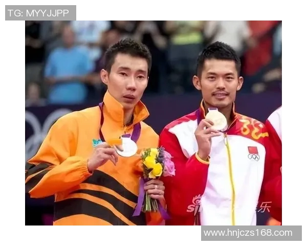 2008年羽毛球奥运决赛林丹与李宗伟的巅峰对决与传奇时刻回顾 2008年羽毛球奥运决赛林丹与李宗伟的巅峰对决与传奇时刻回顾