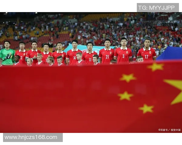 中国足球迎战卡塔尔期待逆袭之战全力争取胜利展现团队精神